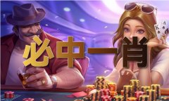 凤凰精品图库材料网_凤凰精品图库V