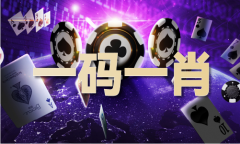 澳门材料大全正版免费材料港澳_澳门材料大全正